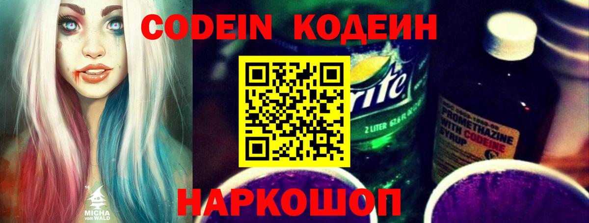 А ПВП Севастополь