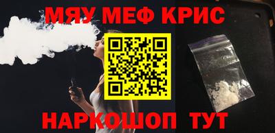 ПСИЛОЦИБИНОВЫЕ ГРИБЫ Пугачёв