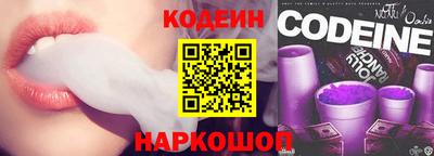 ПСИЛОЦИБИНОВЫЕ ГРИБЫ Пугачёв