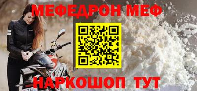 ПСИЛОЦИБИНОВЫЕ ГРИБЫ Пугачёв