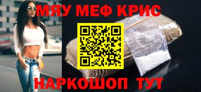 ПСИЛОЦИБИНОВЫЕ ГРИБЫ Пугачёв