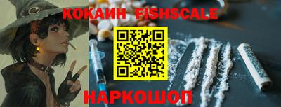 apvp Пушкино