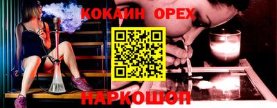 apvp Пушкино
