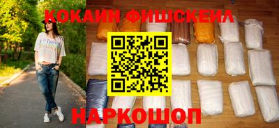 ПСИЛОЦИБИНОВЫЕ ГРИБЫ Пугачёв