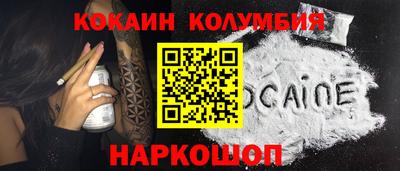 ALPHA PVP Пыть-Ях
