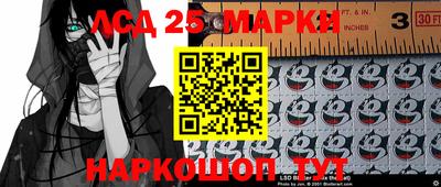 apvp Пушкино