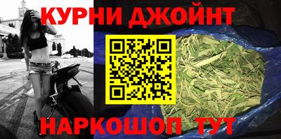 ПСИЛОЦИБИНОВЫЕ ГРИБЫ Пугачёв
