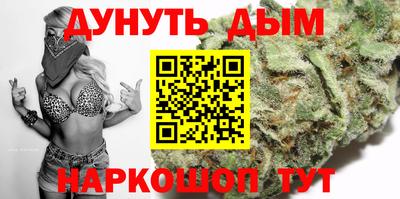 apvp Пушкино
