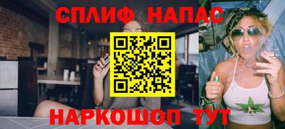 ПСИЛОЦИБИНОВЫЕ ГРИБЫ Пугачёв