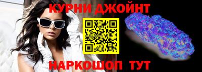 apvp Пушкино