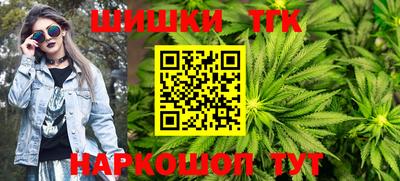 apvp Пушкино