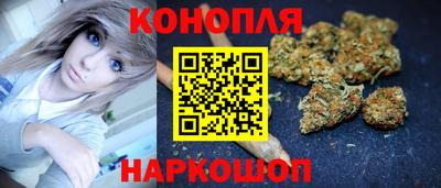 ПСИЛОЦИБИНОВЫЕ ГРИБЫ Пугачёв