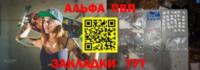 ПСИЛОЦИБИНОВЫЕ ГРИБЫ Пугачёв