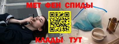apvp Пушкино