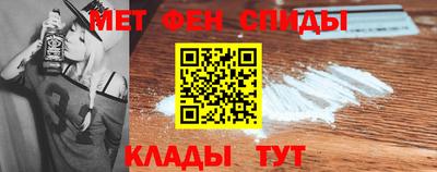 ALPHA PVP Пыть-Ях