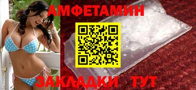 apvp Пушкино