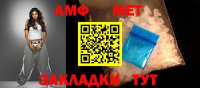 apvp Пушкино