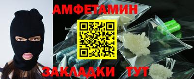 apvp Пушкино