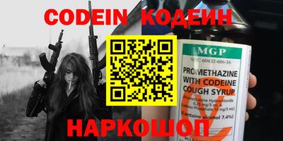 apvp Пушкино