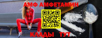 apvp Пушкино