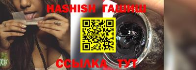ПСИЛОЦИБИНОВЫЕ ГРИБЫ Пугачёв