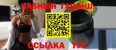 ПСИЛОЦИБИНОВЫЕ ГРИБЫ Пугачёв