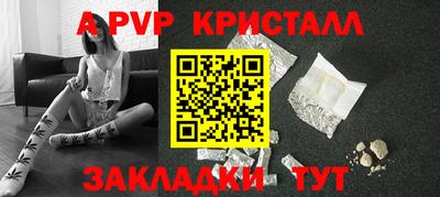 ПСИЛОЦИБИНОВЫЕ ГРИБЫ Пугачёв