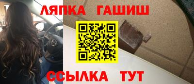 ПСИЛОЦИБИНОВЫЕ ГРИБЫ Пугачёв