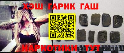 ПСИЛОЦИБИНОВЫЕ ГРИБЫ Пугачёв