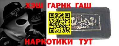 ПСИЛОЦИБИНОВЫЕ ГРИБЫ Пугачёв