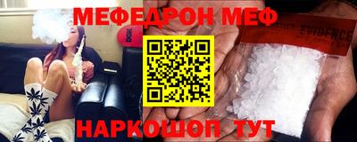 ПСИЛОЦИБИНОВЫЕ ГРИБЫ Пугачёв