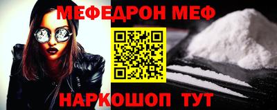 apvp Пушкино