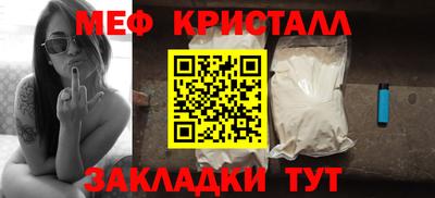 ПСИЛОЦИБИНОВЫЕ ГРИБЫ Пугачёв